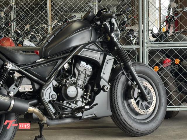 ホンダ レブル250 K－SPEED 正規販売店取扱中古車輛