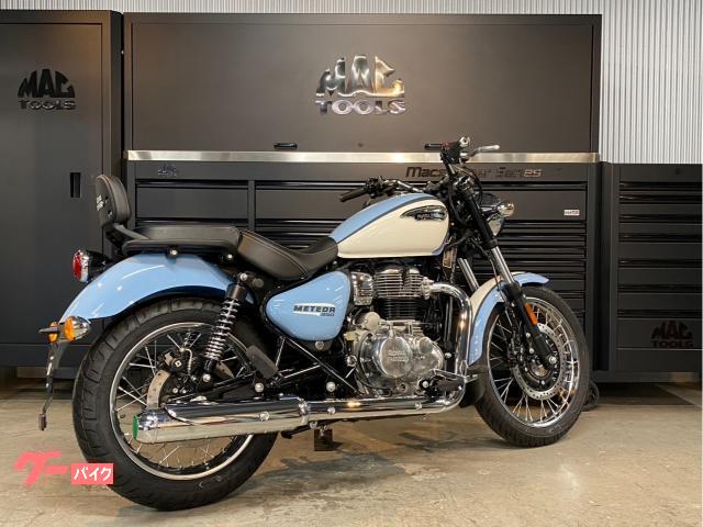 ツーリングシート　ロイヤルエンフィールド　メテオ350 ROYAL ENFIELD メテオ350 オーロラ ブルー