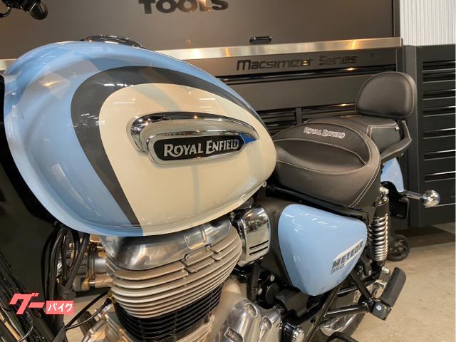 ROYAL ENFIELD メテオ350 オーロラ ブルー