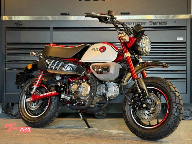 ホンダ モンキー125 5速 2022年 300台限定モデル 鉄腕