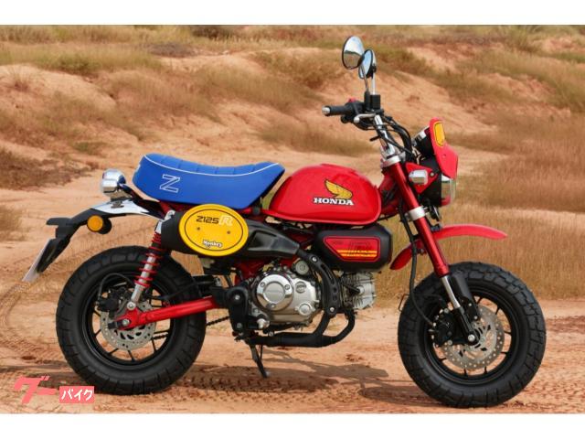 モンキー１２５　５速　限定車モデル　スペシャルエディション　Ｚ１２５Ｒ仕様