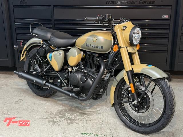 ROYAL ENFIELD クラシック350 シグナルズ コマンド