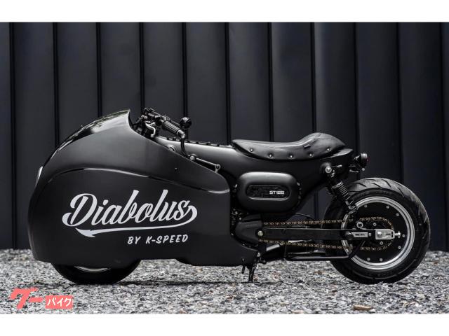 ホンダ ダックス125 K－SPEED DAX125 正規販売取扱車輛