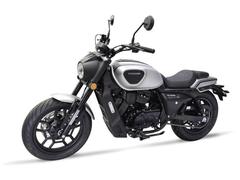 ＨＹＯＳＵＮＧ　ＧＶ２５０ＤＲＡ　ＤＯＨＣ　空油冷Ｖツイン２４９ｃｃエンジン　正規輸入取扱新車　マットシルバー