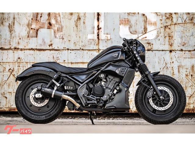 低価国産 ホンダRebel250 500 Diablo Kspeedマフラー NwEtm