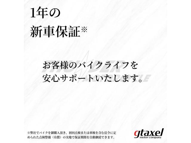 サンダーモーターサイクルズ サンダー250・21インチ