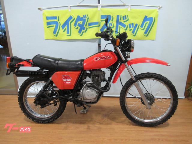 車両情報 ホンダ Xl125s ライダーズドッグ 中古バイク 新車バイク探しはバイクブロス