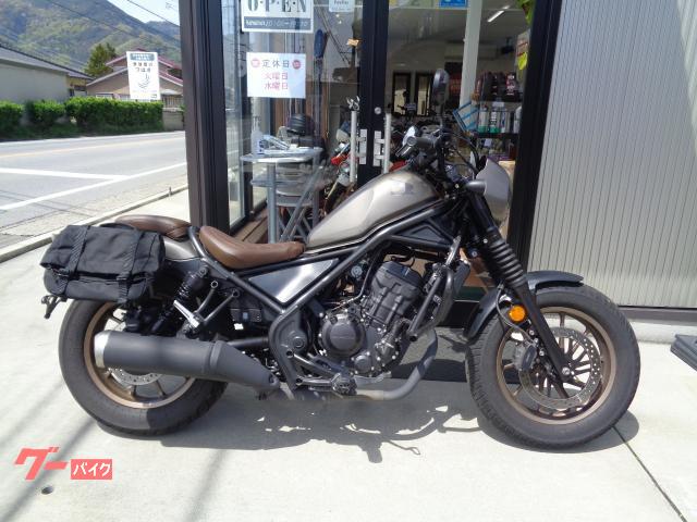 ホンダ レブル250 Sエディション エンジンガード・ETC