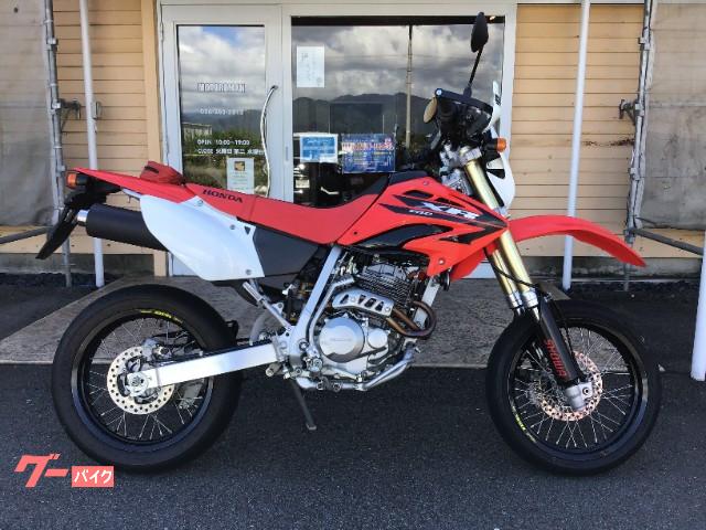 ホンダ ｘｒ２５０ モタード モト ロマン長野店 新車 中古バイクなら グーバイク