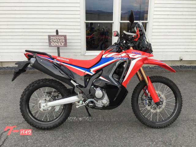 ＣＲＦ２５０　ラリー　ハンドガード　リアキャリア