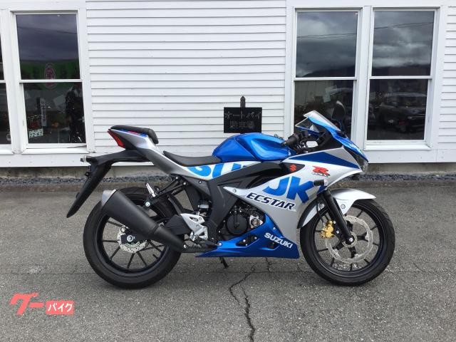 ＧＳＸ−Ｒ１２５　スライダー　ドライブレコーダー　ヘルメットホルダー