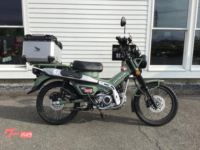 ＣＴ１２５ハンターカブ　トップケース　ハンドガード　クッションシートカバー