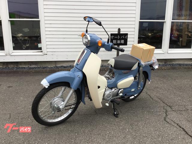 スーパーカブ５０　ファイナルエディション