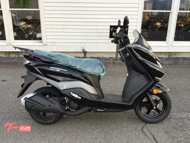 バーグマンストリート１２５ＥＸ