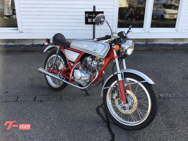 車両情報:ホンダ ドリーム50 | モト・ロマン長野店 | 中古バイク・新車