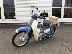 ホンダ　スーパーカブ５０　ファイナルエディション