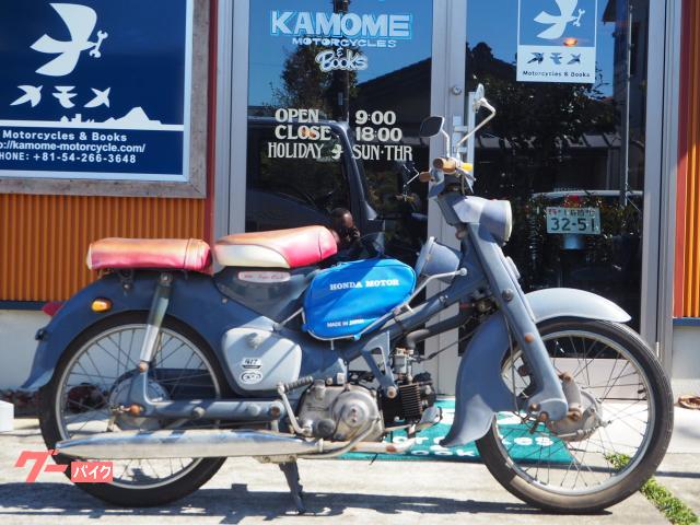 スーパーカブＣ１００
