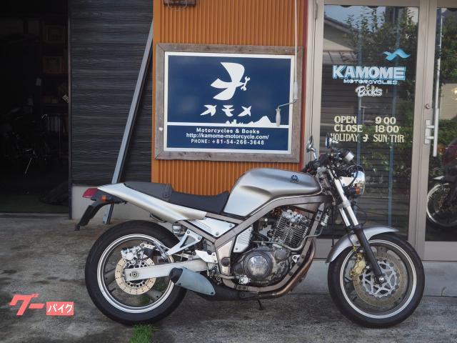 ＳＲＸ４００セル付き