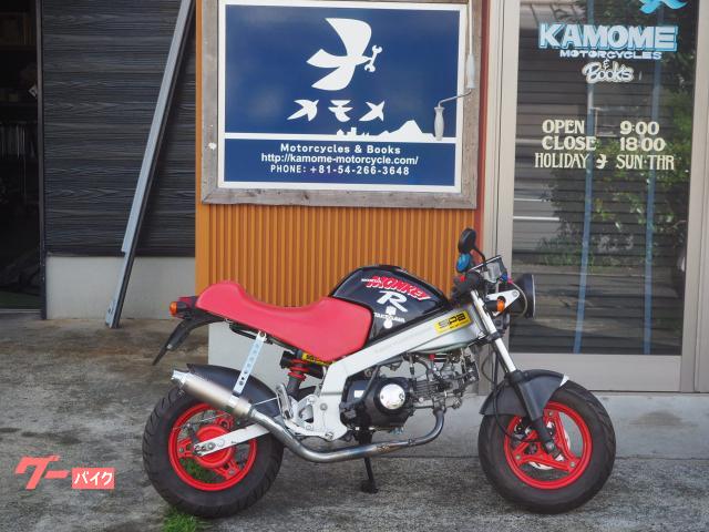 モンキーＲ