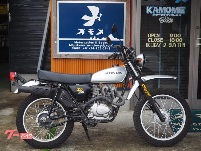 ＸＲ２３０