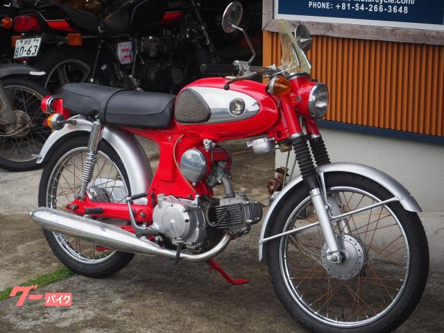 ホンダ CS90 ノーマル車 キャブレターモデル レッド｜カモメ