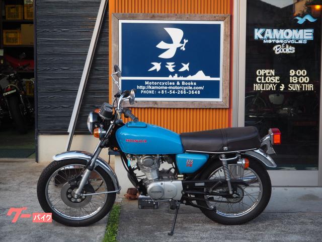 ホンダ CB125JX｜カモメモーターサイクル｜新車・中古バイク