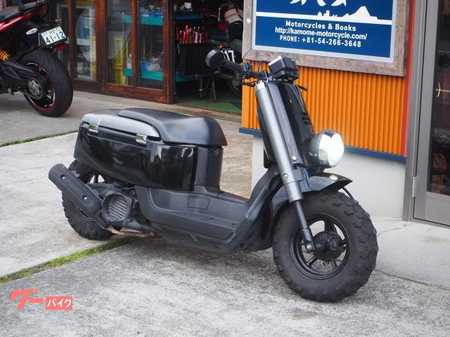 ヤマハ VOX|カモメモーターサイクル|新車・中古バイクなら ヤマハ VOX|カモメモーターサイクル|新車・中古バイクなら