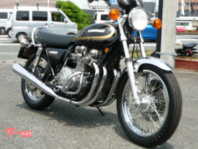 カワサキ Z1000 KZ1000 1977モデル ノーマル仕様