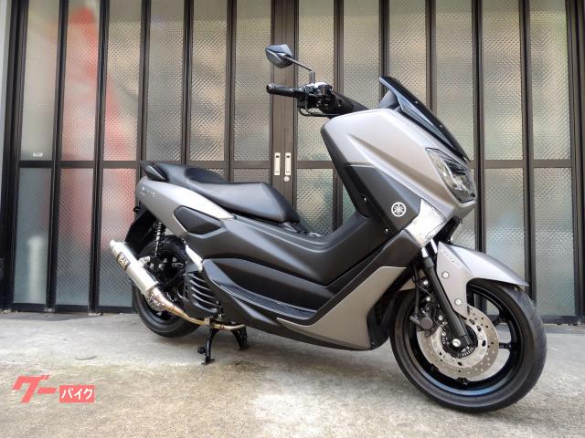 ＮＭＡＸ１５５　ヨシムラマフラー　ワンオーナー