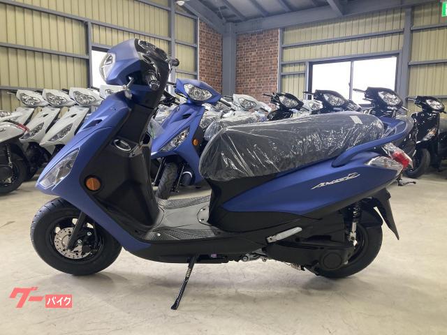 車両情報:ヤマハ AXIS Z | YSP伏見 | 中古バイク・新車バイク探しは