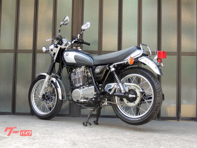 ヤマハ SR400 ファイナル・エディション 車検2年 空冷単気筒