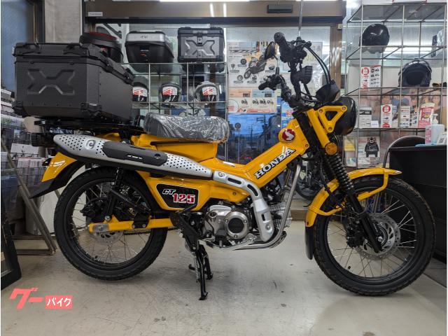 ＣＴ１２５ハンターカブ国内モデル５５Ｌリヤボックス　ＡＢＳＬＥＤヘッドライト