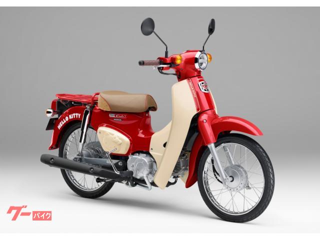 車両情報:ホンダ スーパーカブ50 | MOTO SPACE | 中古バイク・新車バイク探しはバイクブロス