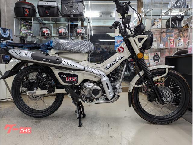 ＣＴ１２５ハンターカブ２０２５ニューカラーパールシュガーケーンベージュ