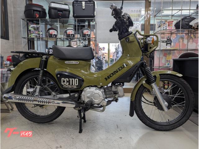 クロスカブ１１０ワンオーナー２０２０ＪＡ４５モデルカムフラージュグリ−ンＬＥＤライト