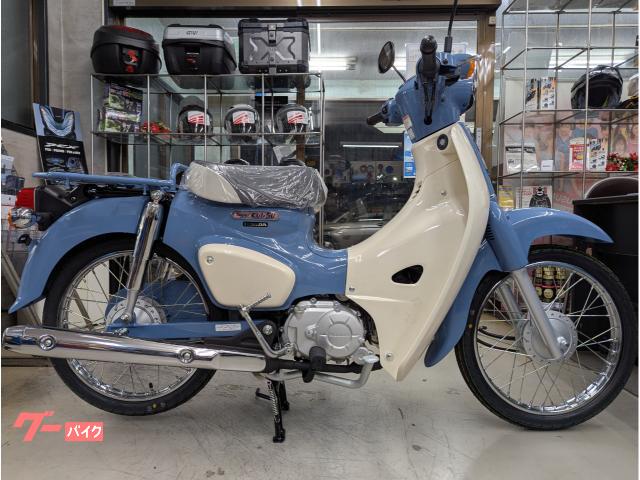 スーパーカブ５０ファイナルエディション受注期間限定モデル