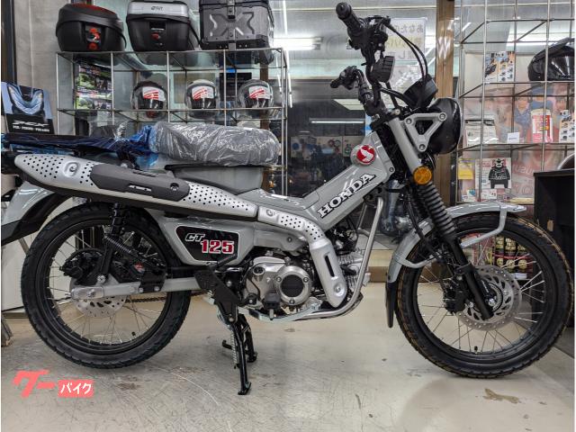ＣＴ１２５ハンターカブ２０２５パールスモーキーグレーＡＢＳＬＥＤヘッドライト