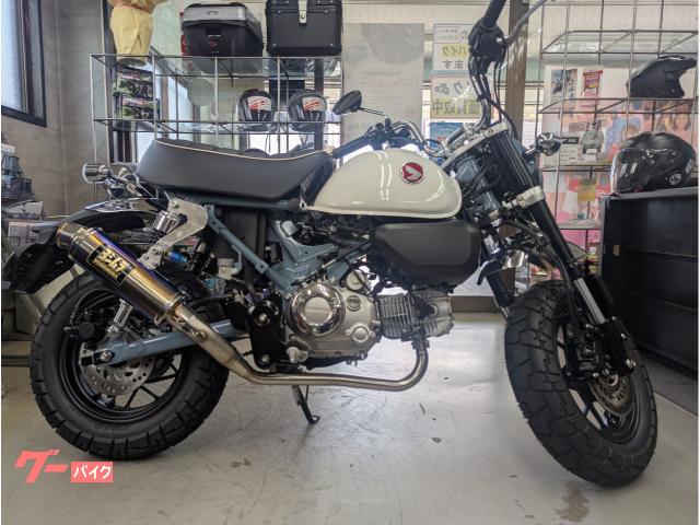 モンキー１２５機械曲ＧＰ−ＭＡＧＮＵＭサイクロン　ＴＹＰＥ−ＤＯＷＮ　ＥＸＰＯＲＴ　ＳＰＥＣ