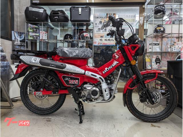 ＣＴ１２５ハンターカブ２０２５グローイングレッドＡＢＳＬＥＤヘッドライト