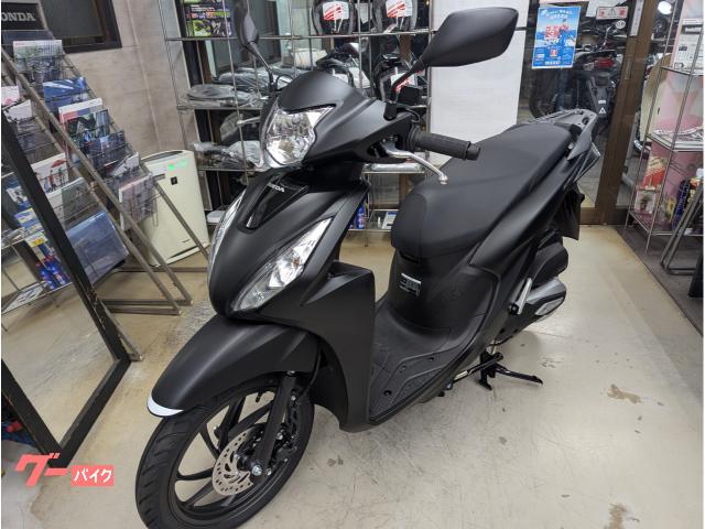 ホンダ Dio110・ベーシック純正グリップヒーター2025ニュー