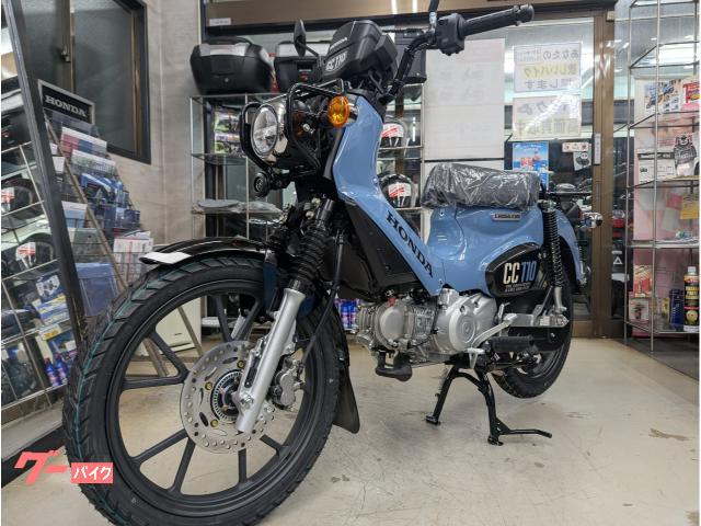 ホンダ クロスカブ1100ニューカラー2026ボニーブルーABS