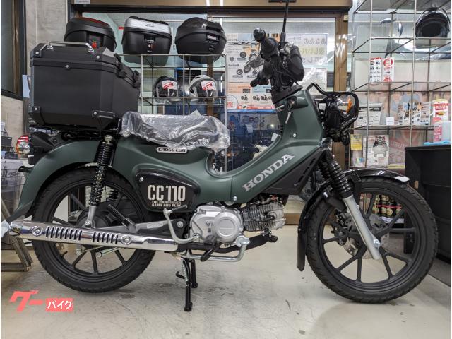 クロスカブ１１０２０２６モデルリヤボックスディスクブレーキＡＢＳキャストホイール