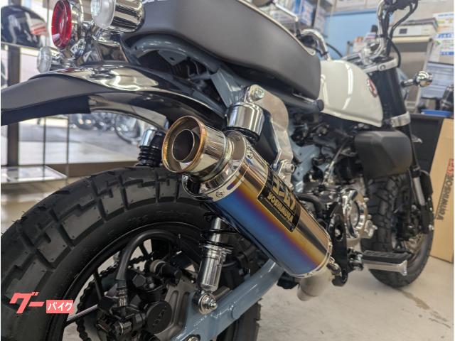 ホンダ モンキー125ヨシムラ機械曲GP－MAGNUMサイクロン