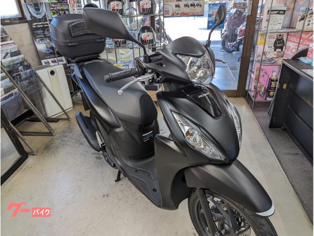 ホンダ Dio110・ベーシックバックレスト付きリヤボックスニュー