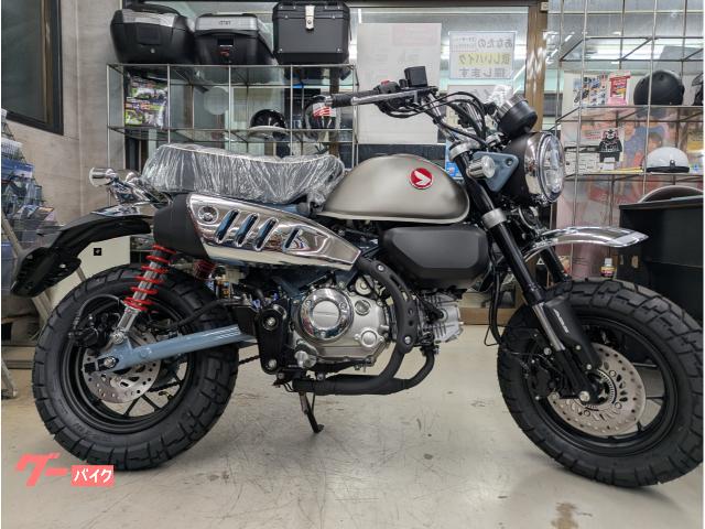 モンキー１２５２０２６モデルパールカデットグレー５速ミッションＡＢＳ新エンジン