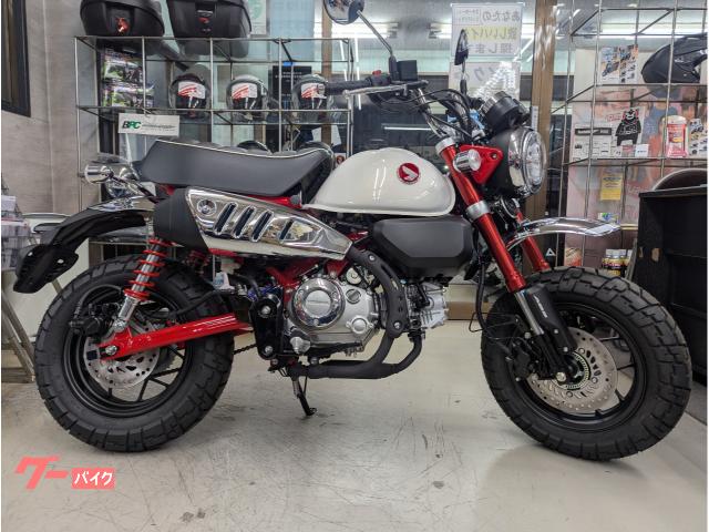 ホンダ モンキー125ポジションインジケーターミレニアムレッド25