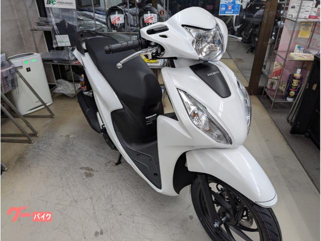 ホンダ Dio110・ベーシックパールスノーフレークホワイトLED