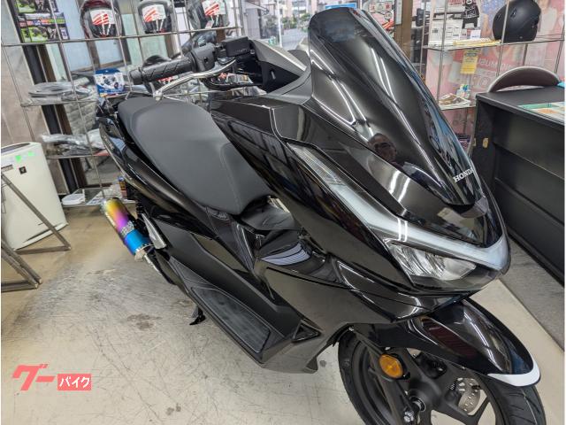 ホンダ PCXモリワキフルエキゾーストZEROアノダイズド