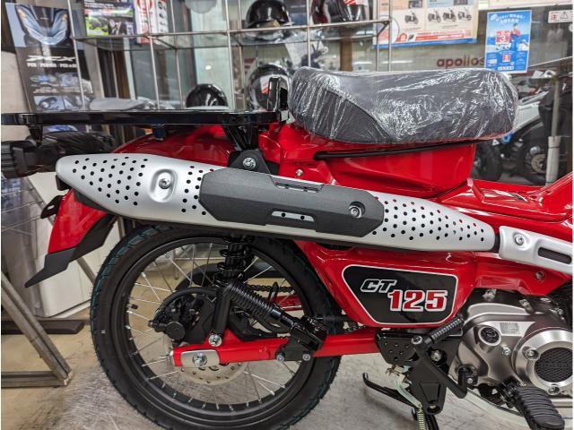 ハンターカブ CT125ヘッドライトケース 純正グローイングレッド 塗装品 ホンダ ハンターカブ CT125ヘッドライトケース 純正カラー塗装