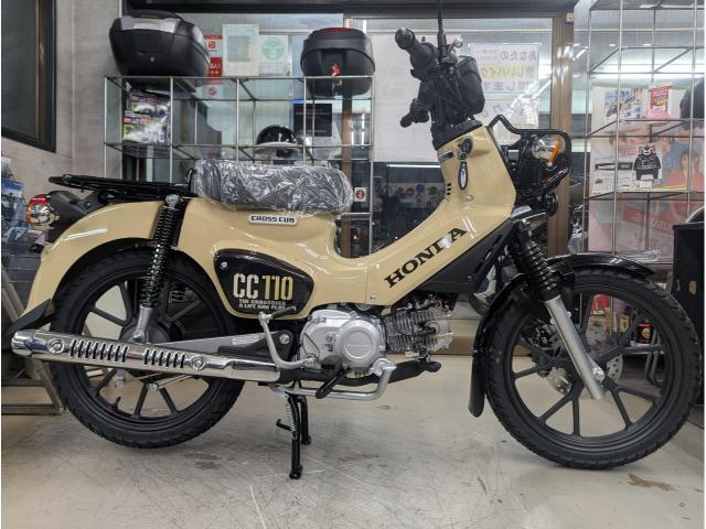 ホンダ クロスカブ110 Lite新基準原付・原付免許運転可ニュー